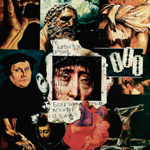 Yuriy Izdryk – Human Rights