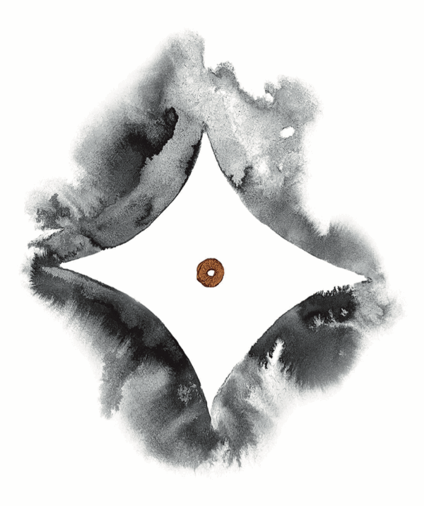 Lusine — Fly, shuriken, fly!