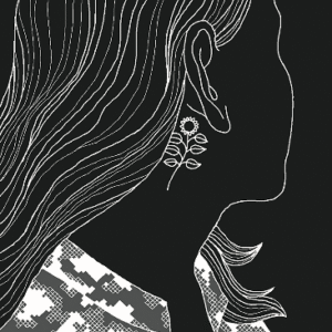 Maksim "Dali" Kryvtsov — Cry on the slag Head